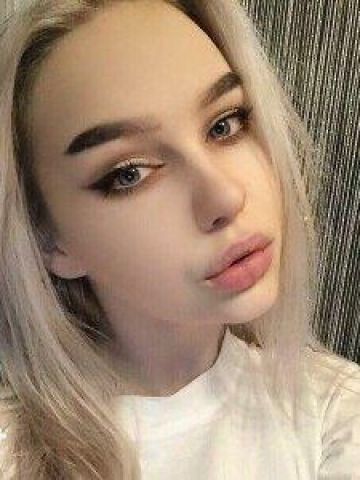 Юхима